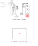 경매마당 경매정보 2025타경835의 시세, 권리분석, 상세정보