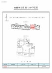 경기도 파주시 동패동 책향기마을15단지상록데시앙 의 시세, 권리분석, 상세정보