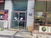 인천시 남동구 서창동 아페리온 의 시세, 권리분석, 상세정보