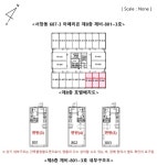 인천시 남동구 서창동 아페리온 의 시세, 권리분석, 상세정보