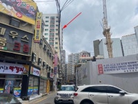 인천시 남동구 간석동 어반카운티 의 시세, 권리분석, 상세정보