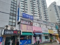 인천시 남동구 논현동 소래마을풍림 의 시세, 권리분석, 상세정보