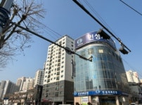 인천시 미추홀구 주안동 퍼스트아파트 의 시세, 권리분석, 상세정보