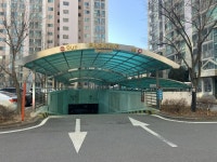 인천시 부평구 삼산동 삼산주공미래타운4단지 의 시세, 권리분석, 상세정보