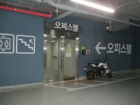 인천시 미추홀구 주안동 주안지웰에스테이트 의 시세, 권리분석, 상세정보