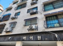 경매마당 경매정보 2024타경573769의 시세, 권리분석, 상세정보