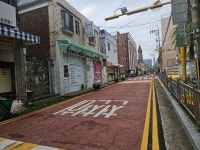 경매마당 경매정보 2024타경41326의 시세, 권리분석, 상세정보