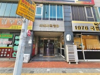 경기도 화성시 병점동 씨네샤르망 의 시세, 권리분석, 상세정보
