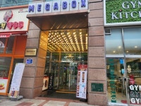 경기도 화성시 반송동 동탄SR골드플라자 의 시세, 권리분석, 상세정보