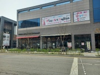 경매마당 경매정보 2024타경63504[2]의 시세, 권리분석, 상세정보