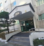 경기도 광주시 태전동 태전성원상떼빌5단지 의 시세, 권리분석, 상세정보
