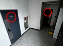 경매마당 경매정보 2023타경468[9]의 시세, 권리분석, 상세정보