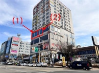 경기도 평택시 서정동 화신노블레스4차 의 시세, 권리분석, 상세정보