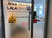 경기도 평택시 서정동 화신노블레스4차 의 시세, 권리분석, 상세정보