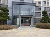 경기도 평택시 용이동 e편한세상평택용이1단지 의 시세, 권리분석, 상세정보