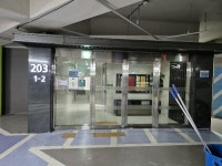 경매마당 경매정보 2024타경63027의 시세, 권리분석, 상세정보