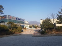 경매마당 경매정보 2020타경813의 시세, 권리분석, 상세정보