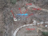 경매마당 경매정보 2024타경31214[2]의 시세, 권리분석, 상세정보