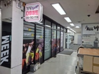 대전시 유성구 계산동 대전학하지구오투그란데미학 의 시세, 권리분석, 상세정보