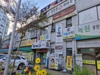 대전시 유성구 계산동 대전학하지구오투그란데미학 의 시세, 권리분석, 상세정보