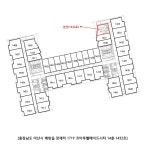 경매마당 경매정보 2024타경3328의 시세, 권리분석, 상세정보