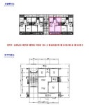 경매마당 경매정보 2023타경58761[2]의 시세, 권리분석, 상세정보