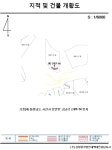 경매마당 경매정보 2023타경59467[1]의 시세, 권리분석, 상세정보