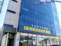 경매마당 경매정보 2024타경875[5]의 시세, 권리분석, 상세정보