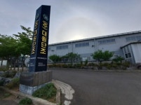 경매마당 경매정보 2024타경2017의 시세, 권리분석, 상세정보