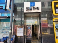 경매마당 경매정보 2024타경7192[1]의 시세, 권리분석, 상세정보