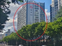 대구시 북구 동천동 칠곡화성타운2차 의 시세, 권리분석, 상세정보