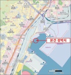 경매마당 경매정보 2024타경57769의 시세, 권리분석, 상세정보