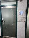 부산시 남구 문현동 무학프라자 의 시세, 권리분석, 상세정보