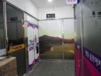 경상남도 양산시 명동 청운프라자 의 시세, 권리분석, 상세정보