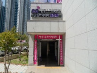 경상남도 양산시 명동 청운프라자 의 시세, 권리분석, 상세정보