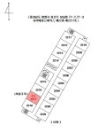 경상남도 창원시 성산구 상남동 큐비메종드테라스 의 시세, 권리분석, 상세정보