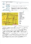 광주시 광산구 선암동 광주선운지구이지더원2단지 의 시세, 권리분석, 상세정보