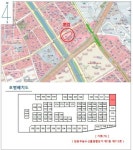 경매마당 경매정보 2024타경79942[3]의 시세, 권리분석, 상세정보