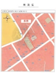 광주시 광산구 송정동 펠릭스골드 의 시세, 권리분석, 상세정보