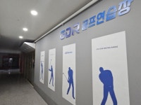 광주시 남구 주월동 양우내안애프레스티지 의 시세, 권리분석, 상세정보