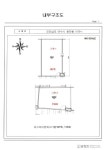 전라남도 여수시 웅천동 여수베이원파크(생활숙박시설) 의 시세, 권리분석, 상세정보