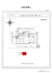 경매마당 경매정보 2024타경726[3]의 시세, 권리분석, 상세정보
