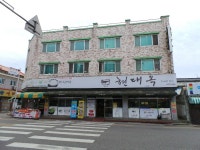 경매마당 경매정보 2024타경3232의 시세, 권리분석, 상세정보