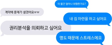 부동산경매사이트 | 경매마당