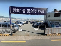 경매마당 공매정보 2017-1100-041486의 시세, 권리분석, 상세정보