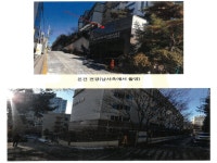 경매마당 공매정보 의 시세, 권리분석, 상세정보