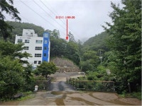 2022-0102-1398 | 경매마당 공매정보 '2023-13948-001'의 시세, 권리분석, 상세정보