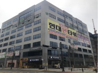 경매마당 공매정보 2023-1000-063457의 시세, 권리분석, 상세정보