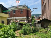 2023-0205-1030 | 경매마당 공매정보 '2023-10332-003'의 시세, 권리분석, 상세정보