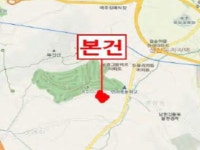 경매마당 공매정보 '2023-1200-075807'의 시세, 권리분석, 상세정보